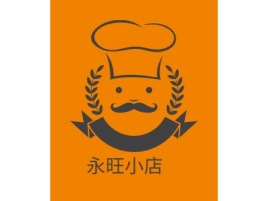 永旺小店  店铺logo头像设计
