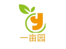 一亩园品牌logo设计