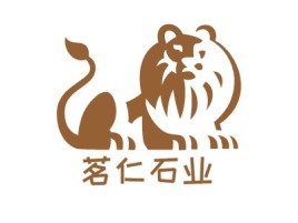 河北茗仁石业企业标志设计