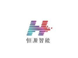 恒源智能公司logo设计