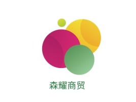 森耀商贸品牌logo设计