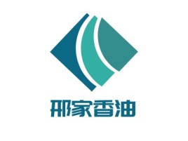 邢家香油品牌logo设计