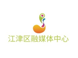 江津区融媒体中心logo标志设计
