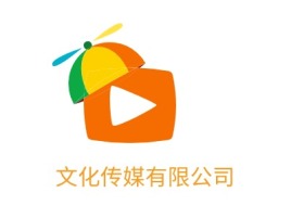湖北文化传媒有限公司logo标志设计