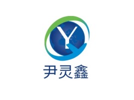 浙江尹灵鑫公司logo设计