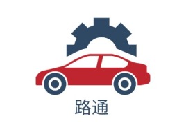 路通公司logo设计