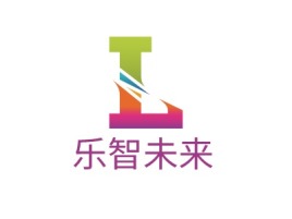 乐智未来logo标志设计