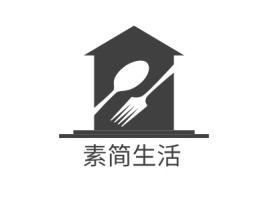 素简生活店铺logo头像设计