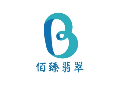 佰臻翡翠LOGO設(shè)計(jì)