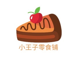 小王子零食铺品牌logo设计