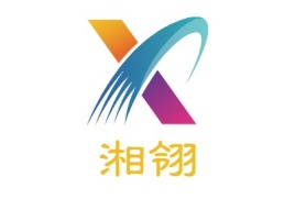 湘翎品牌logo设计