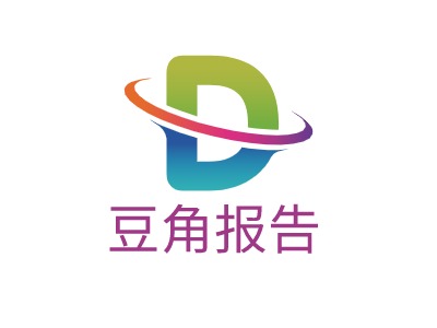 豆角報(bào)告LOGO設(shè)計(jì)