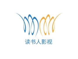 江西读书人影视logo标志设计