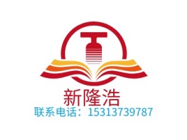 河北新隆浩logo标志设计