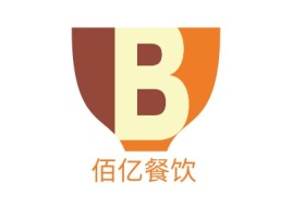 佰亿餐饮店铺logo头像设计