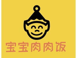 宝宝肉肉饭店铺logo头像设计