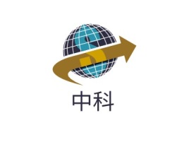 浙江中科公司logo设计