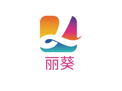 丽葵LOGO设计