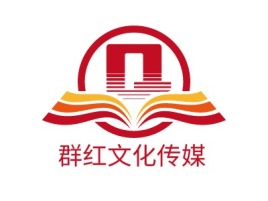 群红文化传媒logo标志设计