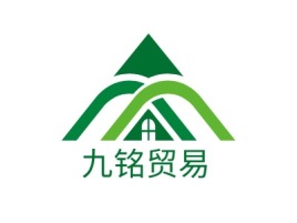 江苏九铭贸易公司logo设计