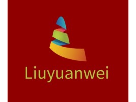 Liuyuanwei公司logo设计