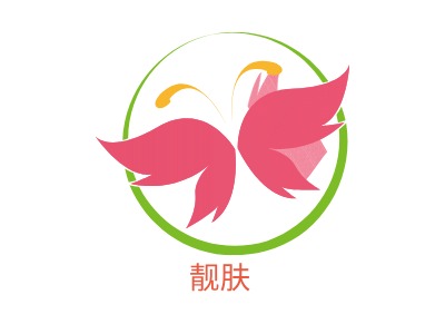 靚膚LOGO設(shè)計(jì)