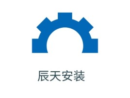 江苏辰天安装企业标志设计