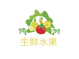 生鲜水果品牌logo设计