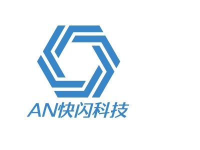 AN快閃科技LOGO設計