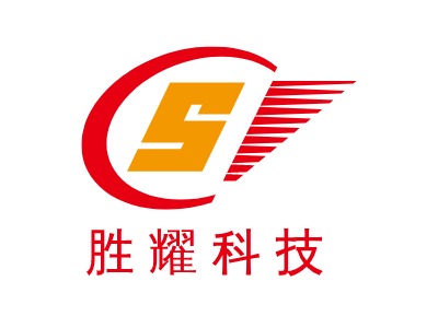 勝耀科技LOGO設(shè)計(jì)