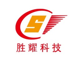 胜耀科技公司logo设计