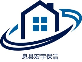 息县宏宇保洁公司logo设计