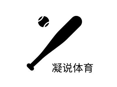 凝說體育LOGO設(shè)計(jì)