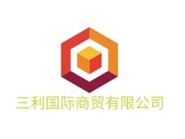 陕西三利国际商贸有限公司公司logo设计