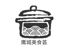 鹰城美食荟logo标志设计