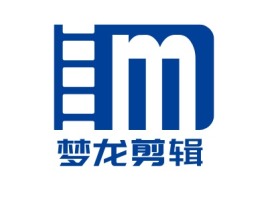梦龙剪辑logo标志设计