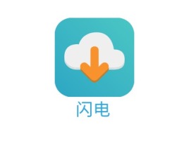 重庆闪电公司logo设计