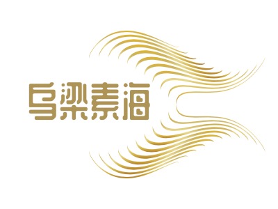 烏梁素海LOGO設(shè)計(jì)