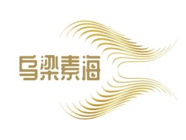 乌梁素海logo标志设计