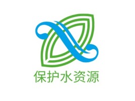 保护水资源logo标志设计