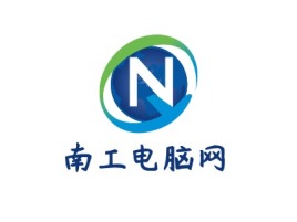 河南南工电脑网公司logo设计