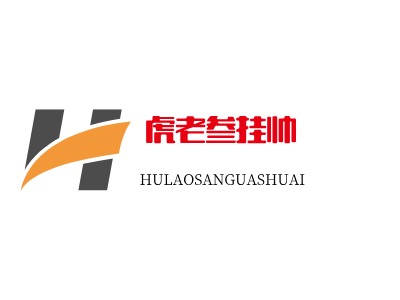 HULAOSANGUASHUAILOGO设计