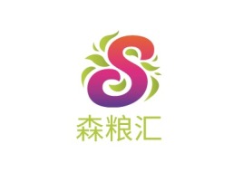 森粮汇品牌logo设计