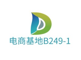 浙江电商基地B249-1店铺标志设计