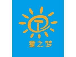 童之梦门店logo设计