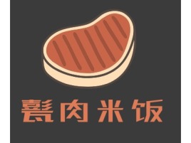 辽宁甏肉米饭店铺logo头像设计