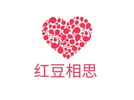 贵州红豆相思公司logo设计