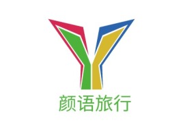 颜语旅行logo标志设计