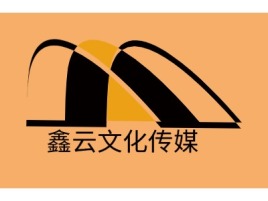 福建鑫云文化传媒logo标志设计