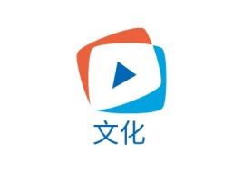 文化logo标志设计